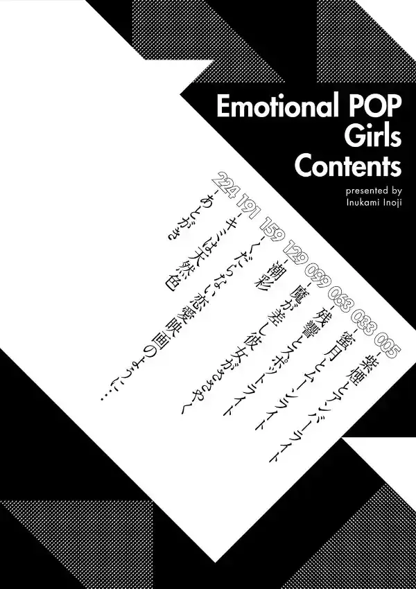 Emotional POP Girls1