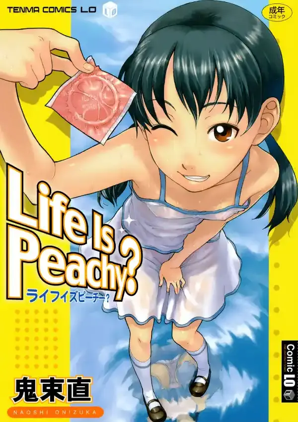 Life Is Peachy？ ライフイズピーチー？0