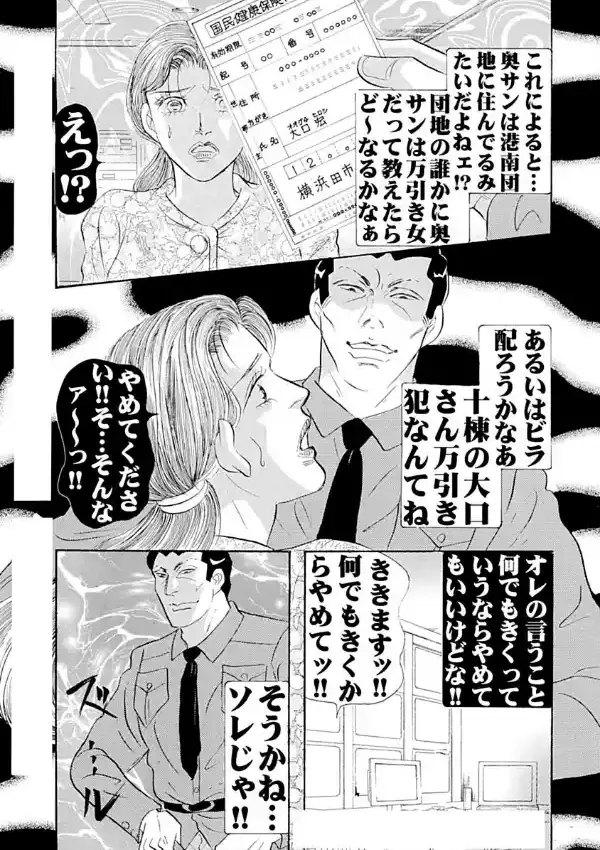 アネ恋♀宣言 Vol.148