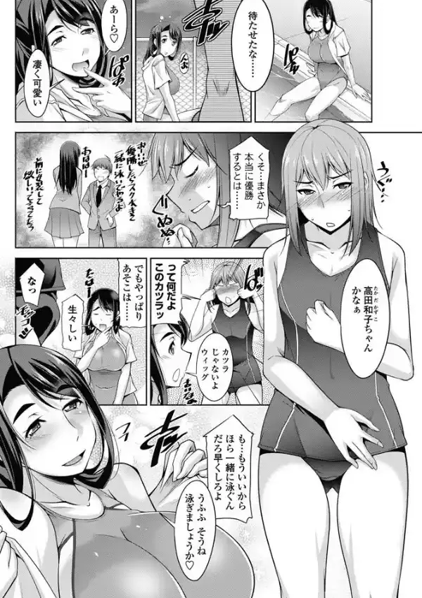 プロミス1