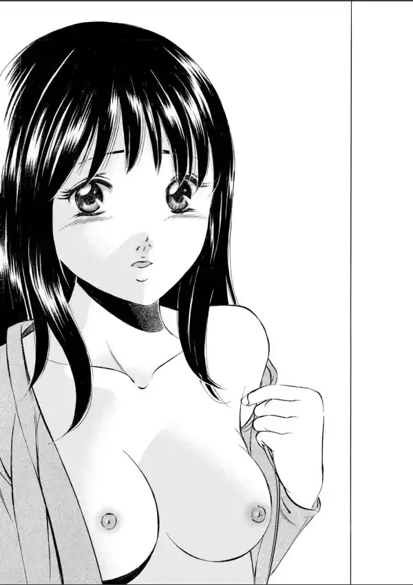 不倫の償い―4年越しの本気―1