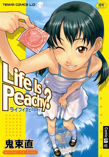 Life Is Peachy？ ライフイ...