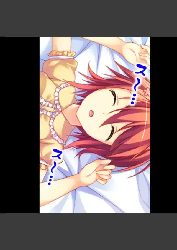 痛快！！睡眠姦！ 〜眠ったあの娘を犯り放題〜 18