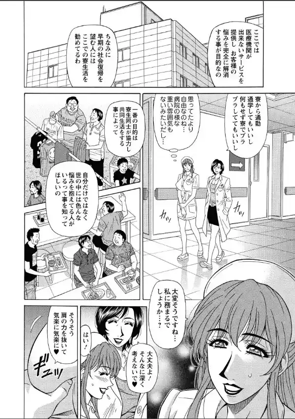 リラ＋クリ（1）5