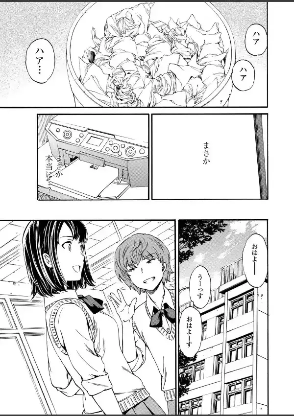 リンク（1）2