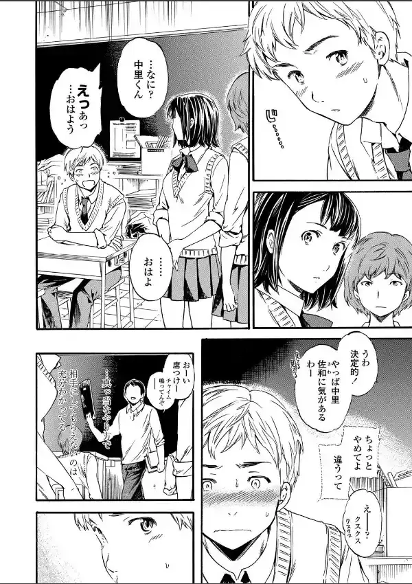リンク（1）3
