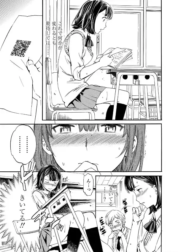 リンク（1）4