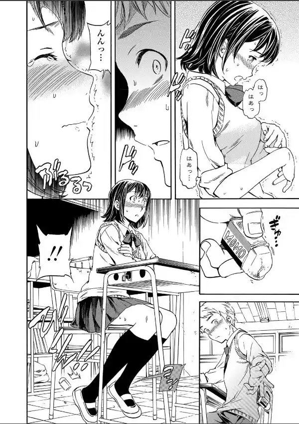 リンク（1）5