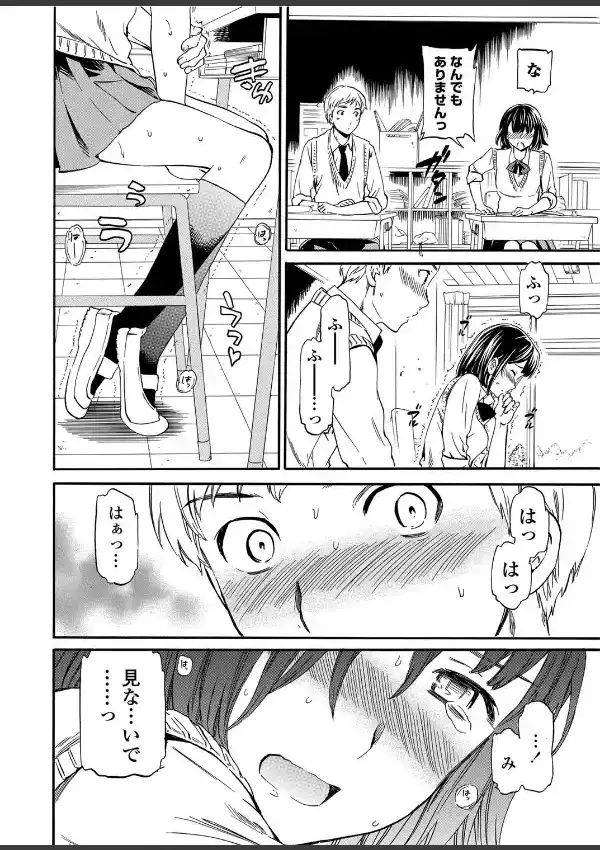 リンク（1）7