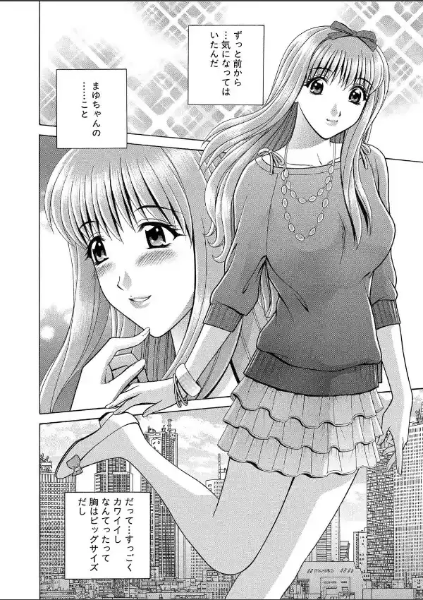 もっと1