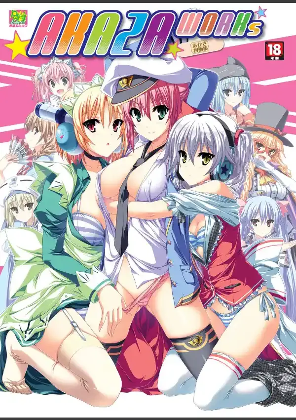 AKAZA WORKs8