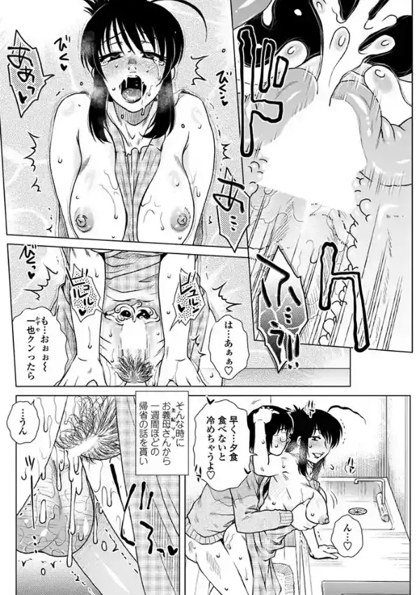 春休み中につき！1