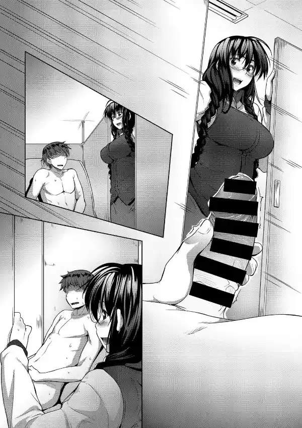Knock on the door5