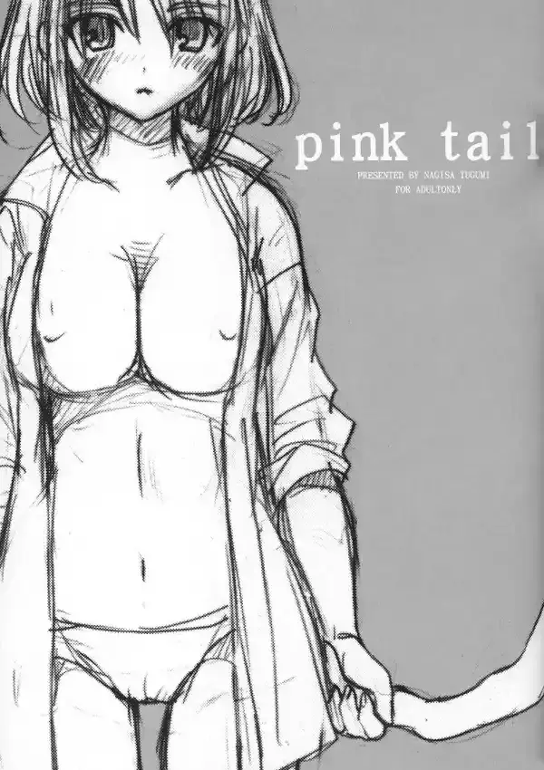 pink tail1