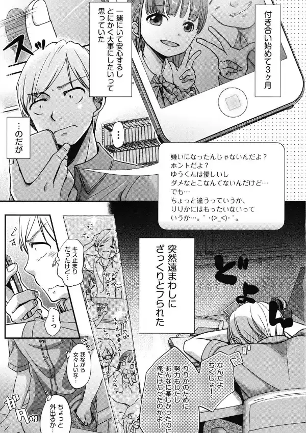 クラルス1
