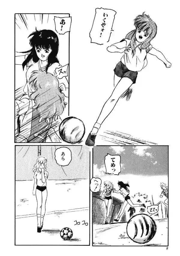 リングカーネーション6