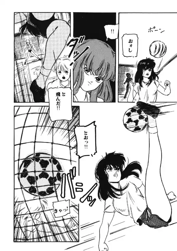 リングカーネーション8