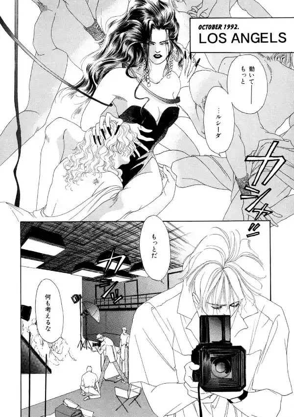 花は何処へ行った3