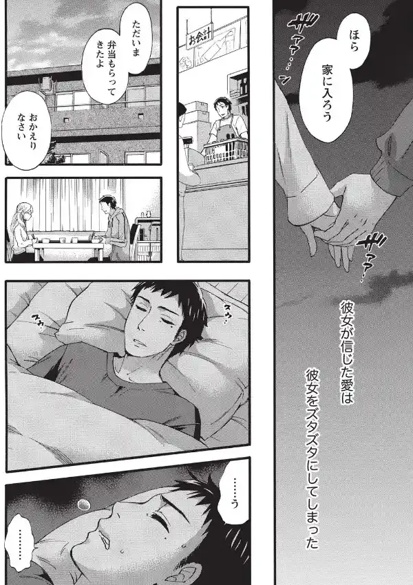 海鳴り5
