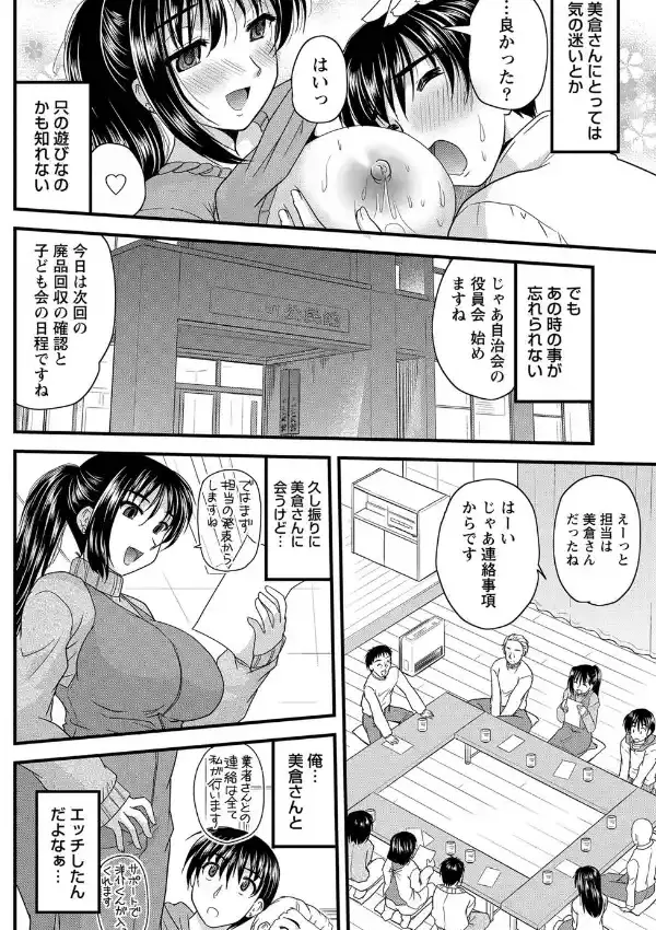 顔に描いてある5