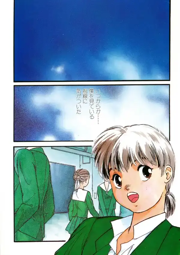 事件C’1