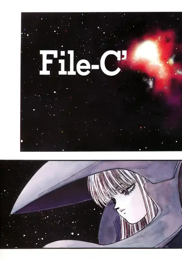 事件C’3