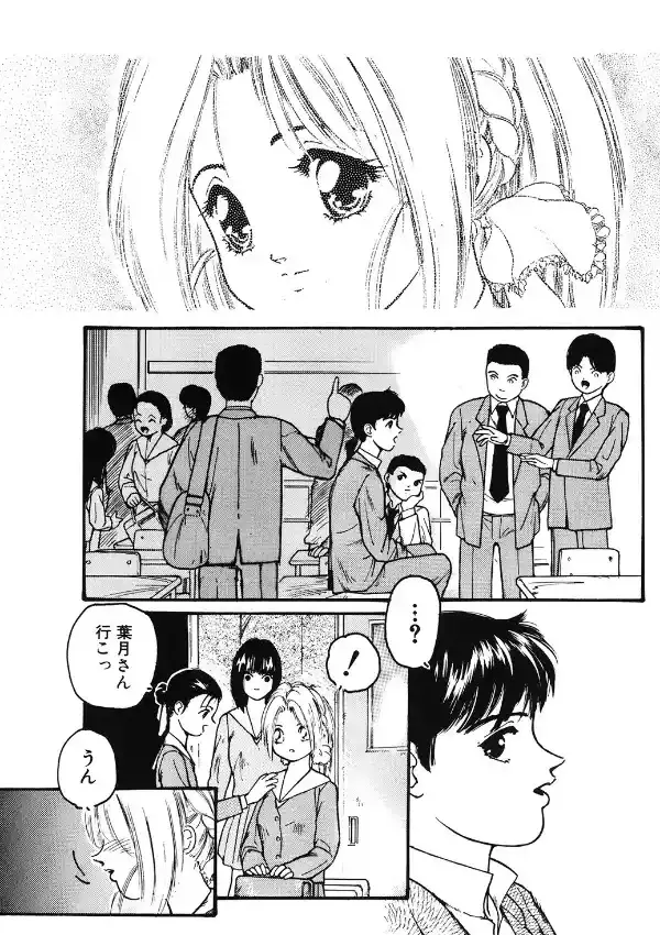 事件C’5