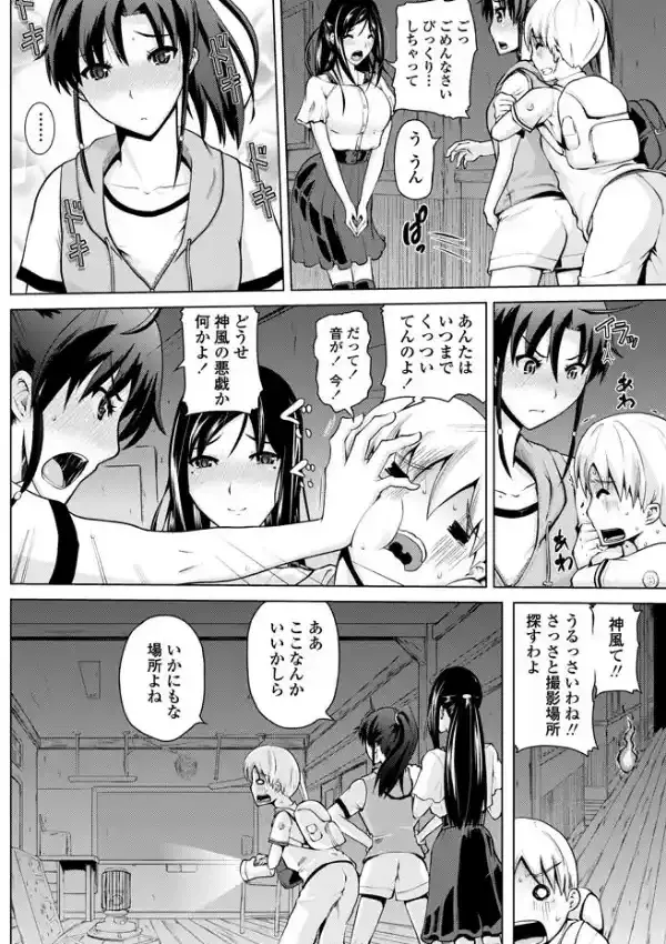 正体は見えないけれど枯れ尾花3