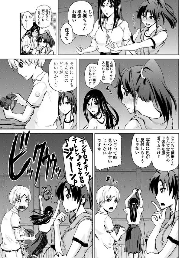 正体は見えないけれど枯れ尾花4