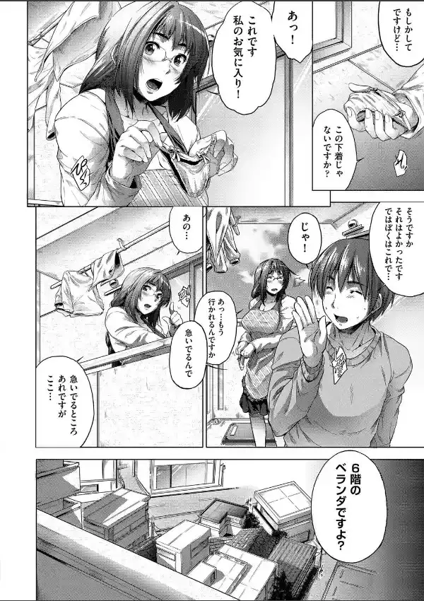 泥棒toドロボウ1