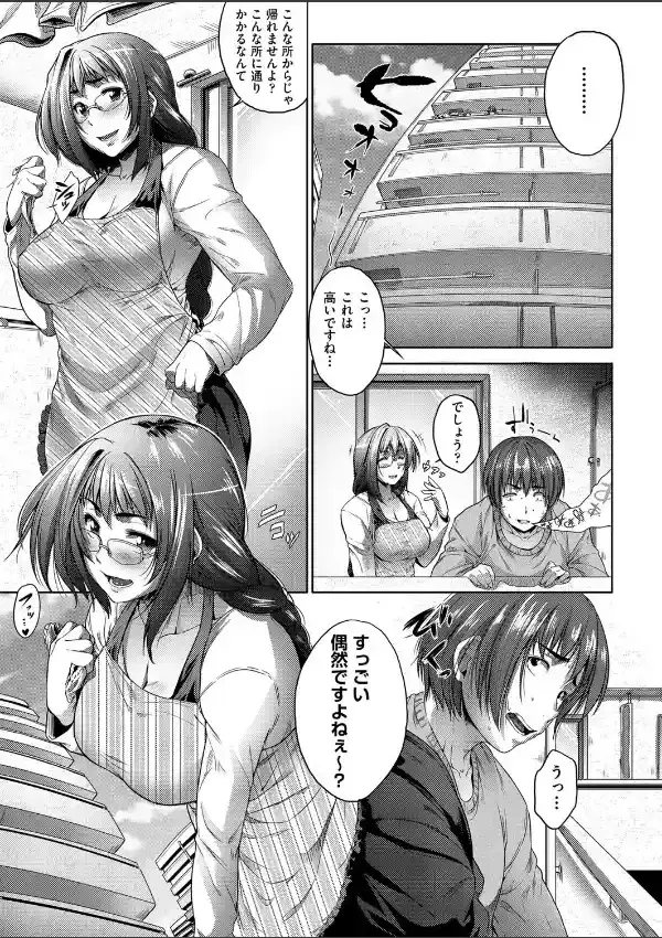 泥棒toドロボウ2