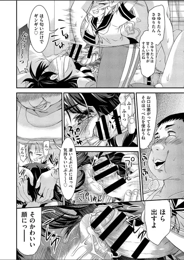 便世の1