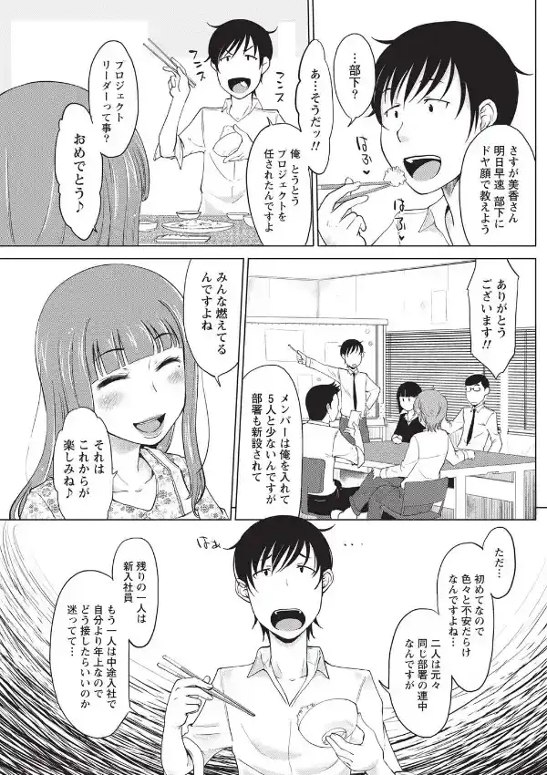 勿忘草6