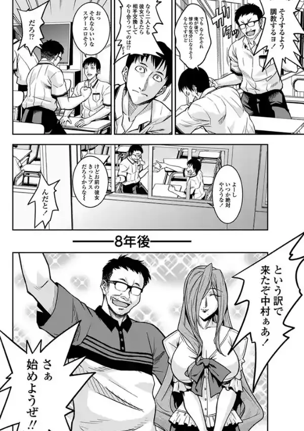 約束1