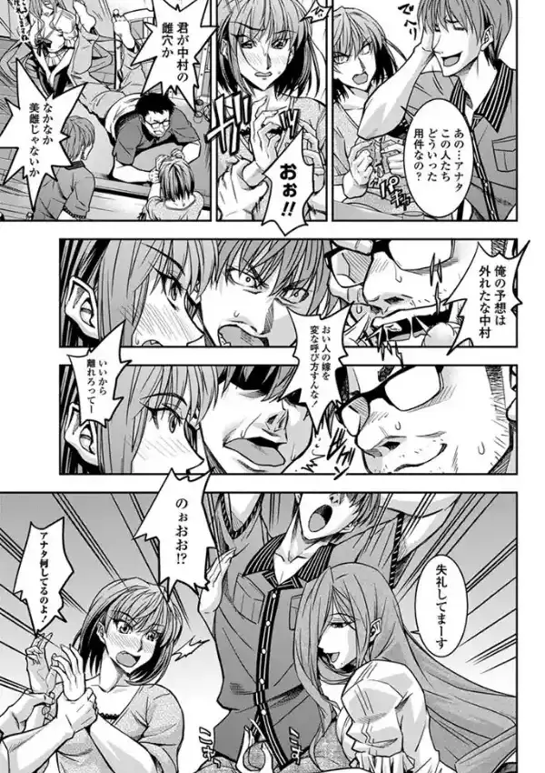約束4