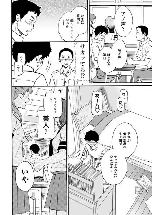 ボーダー1