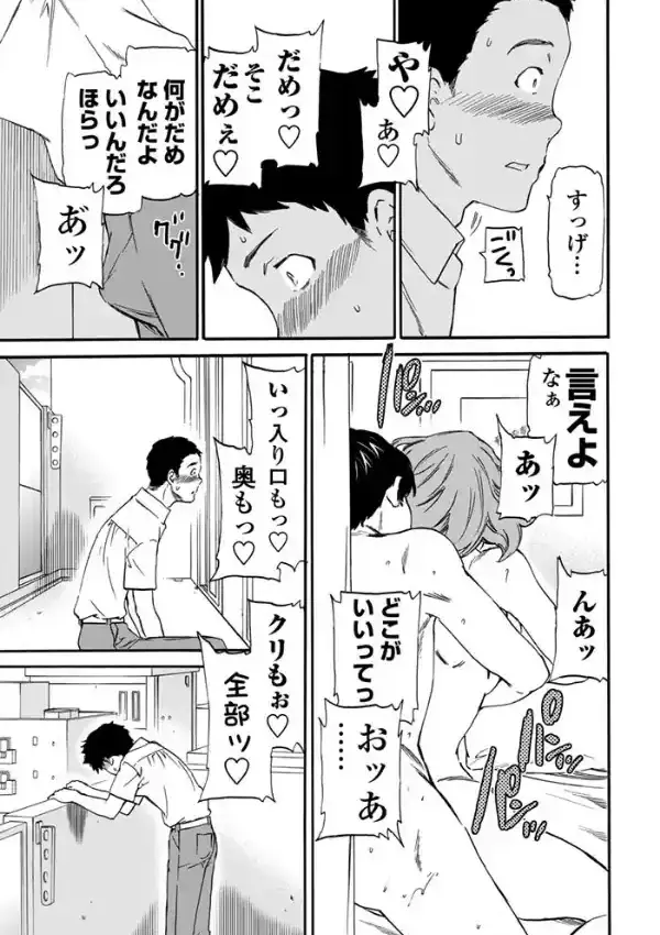 ボーダー6