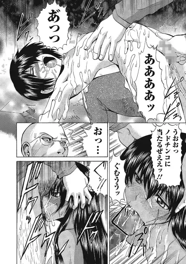 ブラザー穴ライブ7