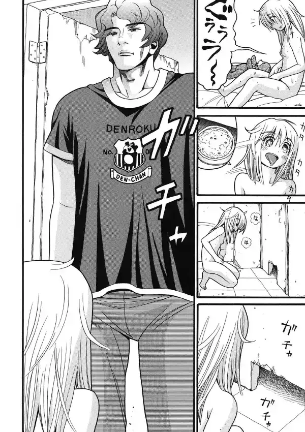 しょとうぶ8