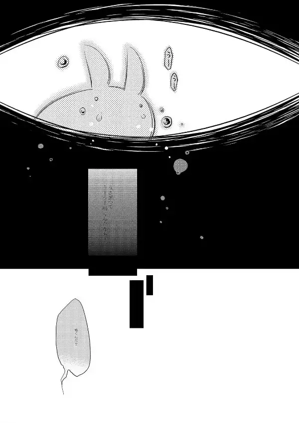 わたぼうし4