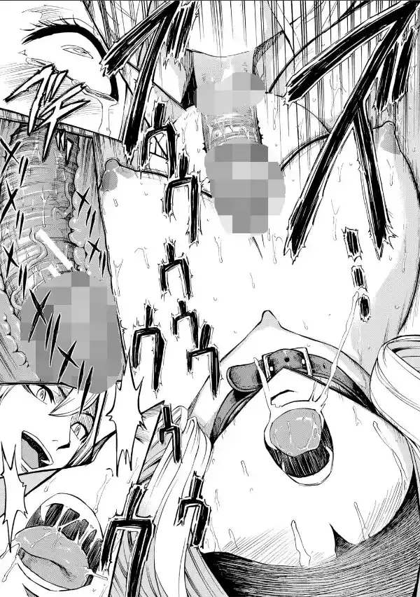 公開便所【ハイグレード版】15