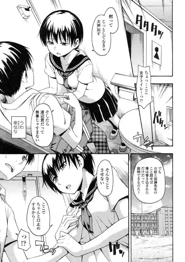 キョウハク4