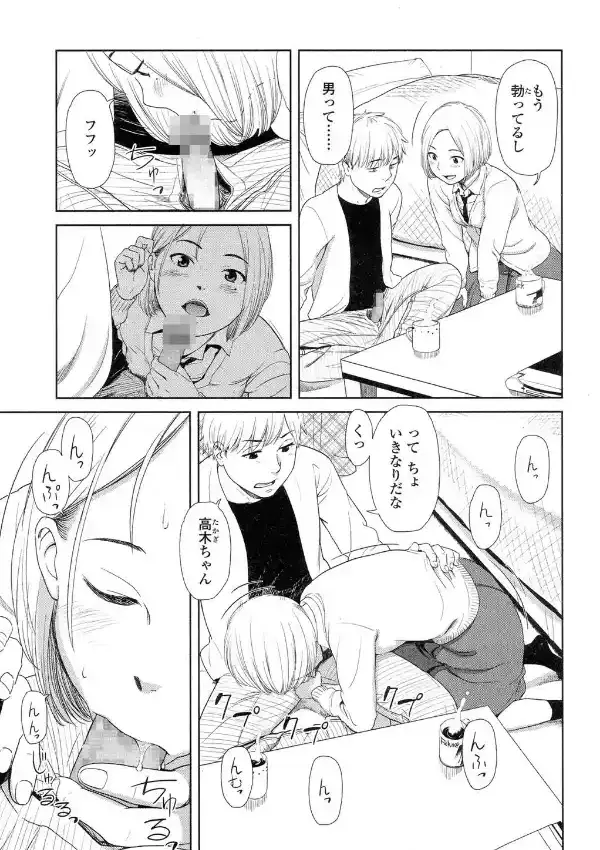 ペーパーバック4