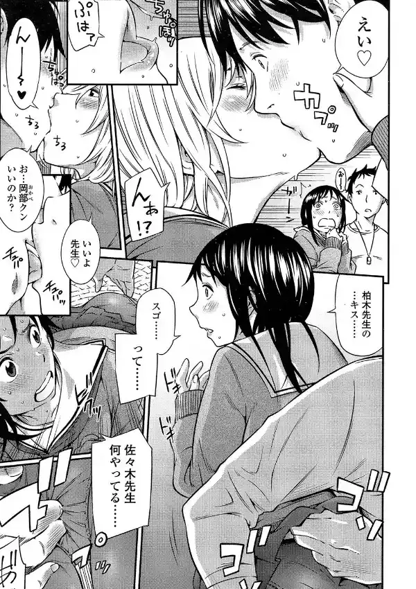 先生のお礼参り4