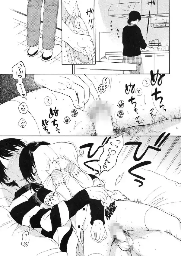 溺れる夜の0