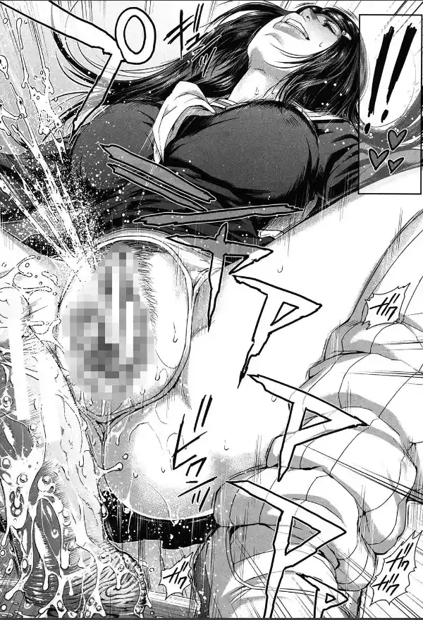 ミサコ34歳 主婦で女子校生【第1話立ち読み付き】10