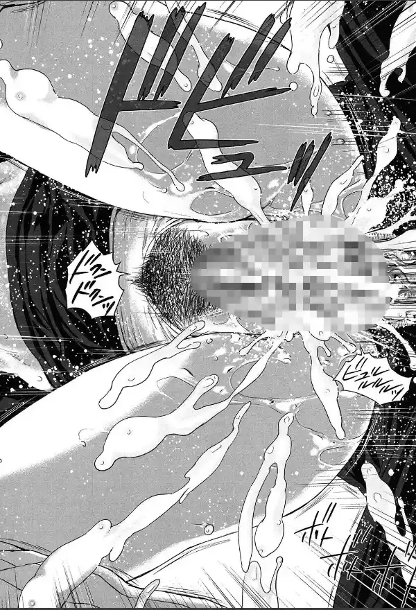 ミサコ34歳 主婦で女子校生【第1話立ち読み付き】28