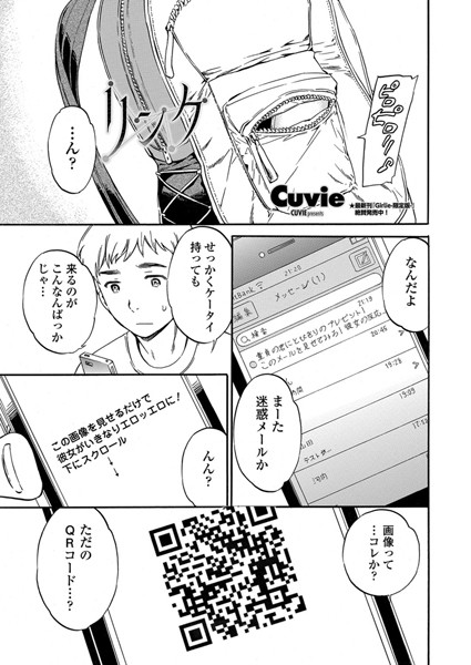 リンク（1）